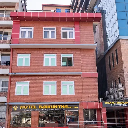 Oyo 825 Hotel Baikuntha